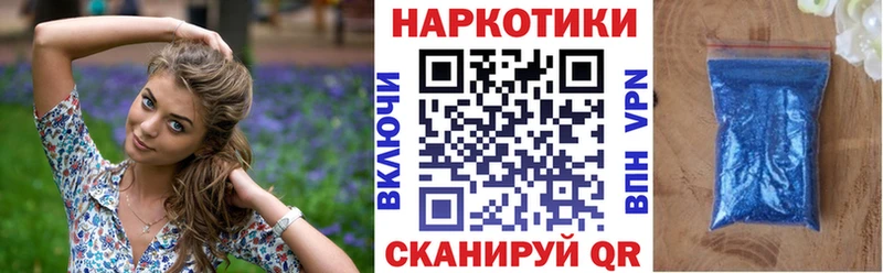 Виды наркотиков купить Карабаново Амфетамин Alpha-PVP ГАШИШ МЕФ Кокаин