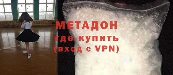 наркотики Иннополис
