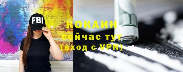 наркотики Иннополис