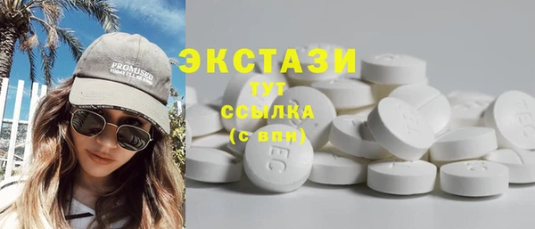 твердый Зерноград