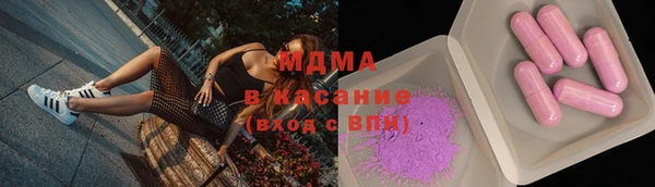 твердый Зерноград