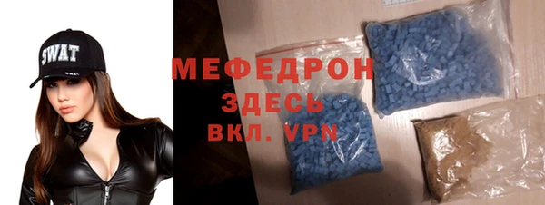 COCAINE Зеленокумск