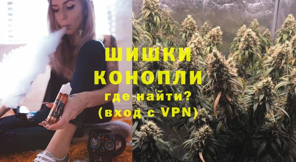 COCAINE Зеленокумск