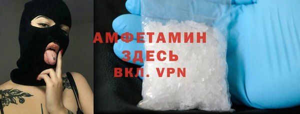 тгк Зеленодольск