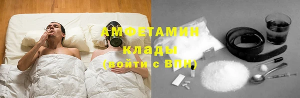 твердый Зерноград