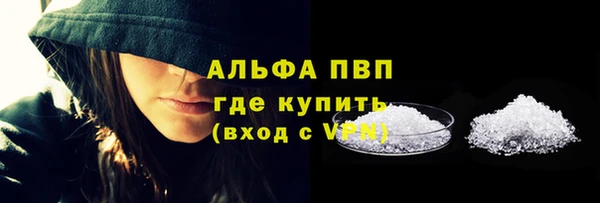 наркотики Иннополис