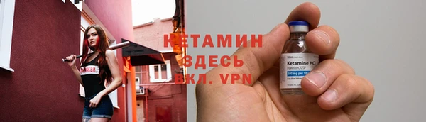 тгк Зеленодольск
