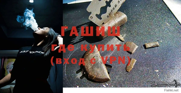 твердый Зерноград