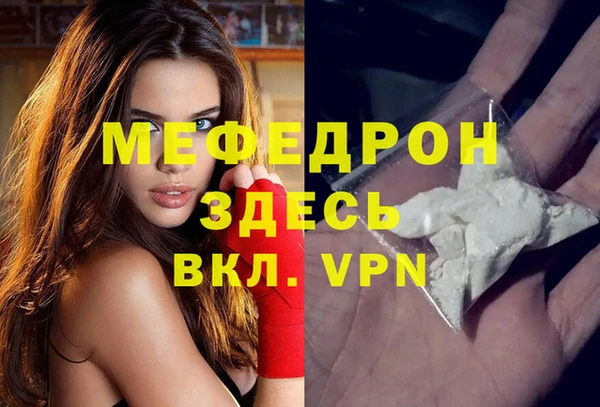 наркотики Иннополис