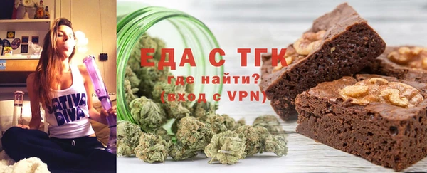 COCAINE Зеленокумск