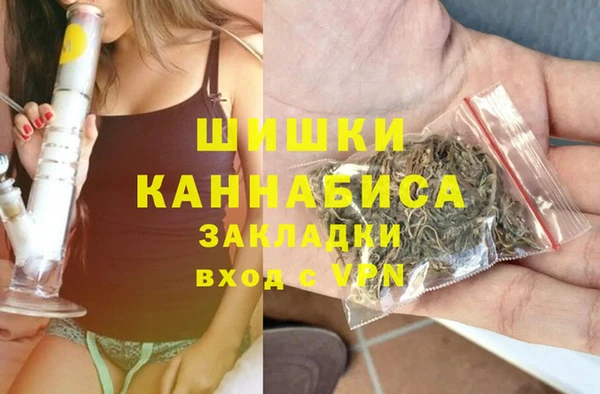 не бодяженный Инта