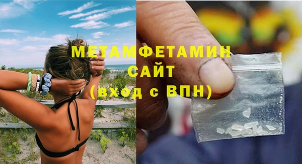 амф Инсар
