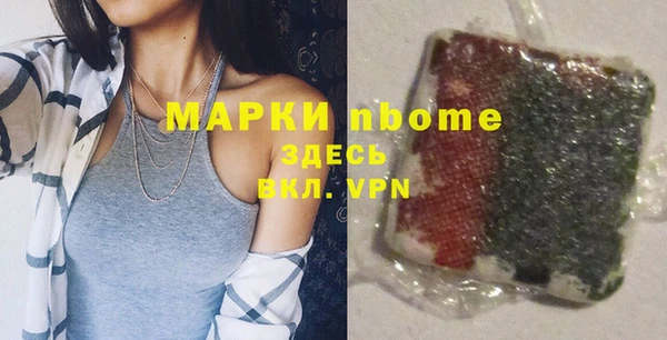 твердый Зерноград