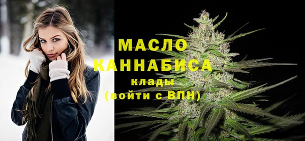 COCAINE Зеленокумск