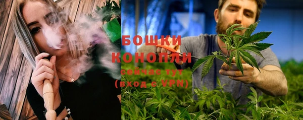 не бодяженный Инта