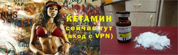 тгк Зеленодольск