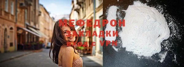 твердый Зерноград