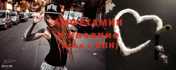 твердый Зерноград