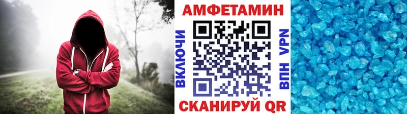 Первитин мет  наркошоп  Карабаново 