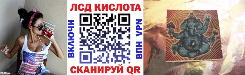 Марки NBOMe 1,5мг  Карабаново 