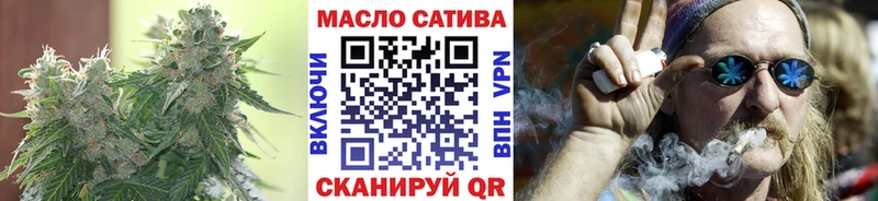 ТГК вейп с тгк  даркнет сайт  Карабаново 