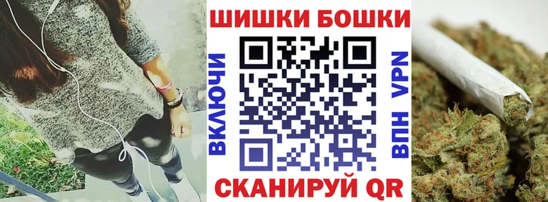 где можно купить наркотик Карабаново МАРИХУАНА марихуана
